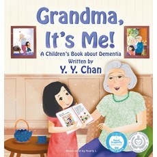 (英文圖書)Grandma It's Me!: A Children's Book about Dementia 精裝版, Little White Flowers Publis..., 英文