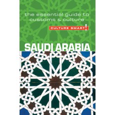Saudi Arabia - Culture Smart!: The Essential Guide to Customs & Culture 平裝版, Kuperard, 英文