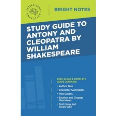 Study Guide to Antony and Cleopatra by William Shakespeare 平裝版, Influence Publishers, 英語