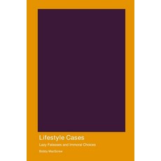 (英文圖書) Lifestyle Cases: Lazy Fatasses and Immoral Choices 平裝版, Derf Press, 英文