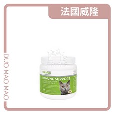 【DuoMaoMao】法國威隆 左旋離胺酸補充粉，增強免疫力，維持眼睛健康，雞肉魚肉風味, 增強免疫力，維持眼睛健康