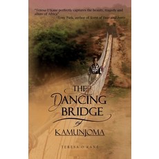 (英文圖書) The Dancing Bridge of Kamunjoma 平裝版, Independently Published, 英文