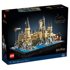 LEGO 霍格華茲城堡與校園 76419, 1個, 混合顏色