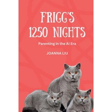 (英文圖書) Frigg's 1250 Nights 平裝版, Future Thinktank Press, 英文