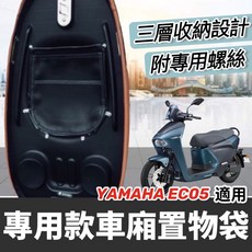 機車美容中性柏油去除劑, 1個, 黑色