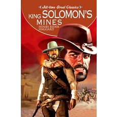(英文圖書) King Solomon's Mines 平裝版, Gowoo, 英文