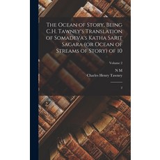 (英文圖書) The Ocean of Story Being C.H. Tawney's Translation of Somadeva's Katha Sarit Sagara (or Ocea... 精裝版, Legare Street Press, 英文