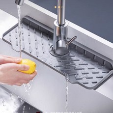 矽膠水龍頭廚房瀝水置物防滑墊, 灰, 1個