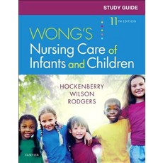 Study Guide for Wong's Nursing Care of Infants and Children 平裝版, Mosby, 英文