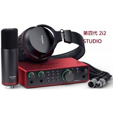 魔立樂器 第四代Focusrite Scarlett 2i2錄音介面 總代理超長三年保固 附軟體, Scarlett 2i2