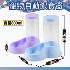 寵物自動續水餵食器, 方形/餵食器(綠色)