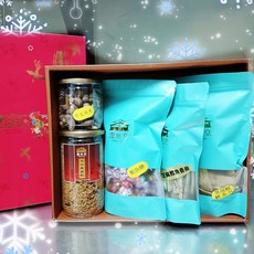 慶魚堂大五福伴手禮盒 (帶皮腰果、海苔素香鬆、鮪魚糖、芝麻鱈魚香絲、黑胡椒鱈魚片)