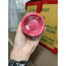塑膠醬油皿 200入 114 141 大醬油皿 小醬油皿 塑膠醬油碟 調味盤, 紅色, 1套