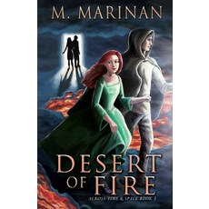 (英文圖書) Desert of Fire: Across Time & Space book 3 平裝版, Silversmith Publishing, 英文