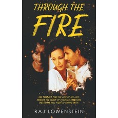 (英文圖書) Through the Fire 平裝版, Raj Lowenstein, 英文