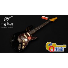 Farida F-5051W BLK 黑色 單單雙 電吉他 公司貨 附贈超厚琴袋 全館免運