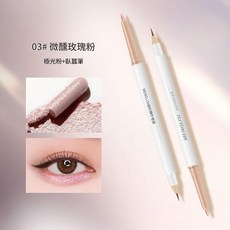 SWEET MINT 雙頭臥蠶筆 眼影筆, 粉, 1個