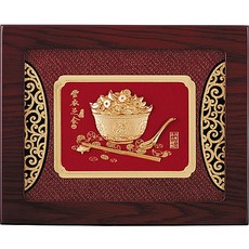 開運陶源 雅鑑鑫品 豐衣足食 小金飯碗 純金箔畫 25x20cm - 招財開運，富貴吉祥, 詳見包裝