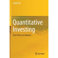 (英文圖書) Quantitative Investing: From Theory to Industry 平裝版, Springer, 英文