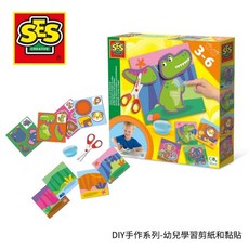 荷蘭SES 幼兒DIY學習剪紙和黏貼-14042 (3-6歲適用) 安全剪刀 創意美術, 詳見包裝, 紅色