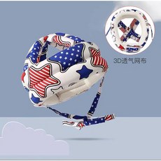 嬰兒學步防撞帽