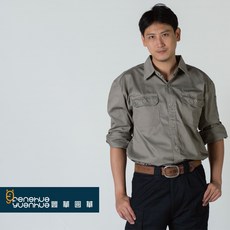 豐華圓華電焊工作服 厚款工作服 防護工作服, 深藍