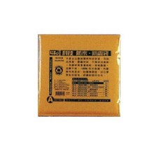 NO.A 撕不破防水防震袋(CD專用/包), 詳見包裝, 1個