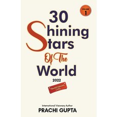 (英文圖書)30 Shining Stars of the World 平裝版, Prachi, 英文