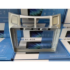 SYCE 紳曜數位 YARIS 小鴨 06-13年 黑色/銀色 9吋安卓機 面板套框, 單買YARIS安卓直上線組,黑色