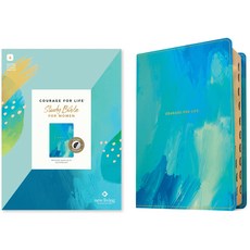 (英文圖書) NLT Courage for Life Study Bible for Women Filament-Enabled Edition (Leatherlike Brushed Aq... Imitation Leather, Tyndale House Publishers, 英文, 仿皮
