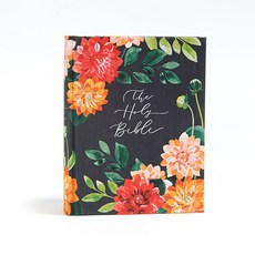 CSB Notetaking Bible Hosanna Revival Edition Dahlias 精裝版, Holman Bibles, 英文
