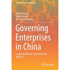 (英文圖書) Governing Enterprises in China: Corporate Boards Ownership and Markets 平裝版, Springer, 英文