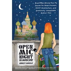 (英文圖書) Open MIC Night in Moscow: And Other Stories from My Search for Black Markets Soviet Architec... 精裝版, William Morrow & Company, 英文