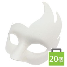 火焰半罩空白DIY面具20入組 附鬆緊帶 萬聖節舞會彩繪面具, 一袋20個入