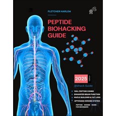 (英文圖書) Peptide Biohacking Guide: The Step-by-Step Dosing Manual for Healing Cognitive... 平裝版, Independently Published, 英文