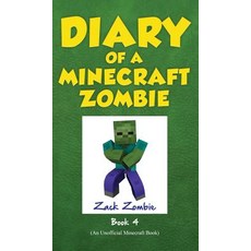 (英文圖書)Diary of a Minecraft Zombie Book 4: Zombie Swap 精裝版, Zack Zombie Publishing, 英文