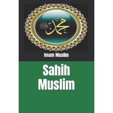 (英文圖書) Sahih Muslim 平裝版, Islamic Books Digital Publi..., 英文