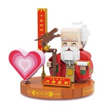 TRUE WAY TOY 益智積木玩具 創意擺飾 祈求姻緣, 樂成宮月老星君積木組