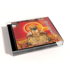 新韻傳音 媽祖（禮壇恭聖）道教閩南語演唱版 CD, 詳見包裝