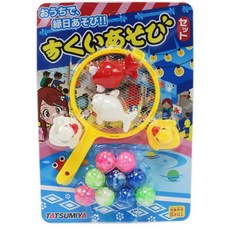 撈金魚玩具 趣味撈魚遊戲, 1個