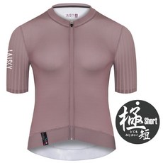 BAISKY百士奇自行車衣女款空力極短車衣 BK EVO 豆沙色 舒適透氣 騎行服, 1個