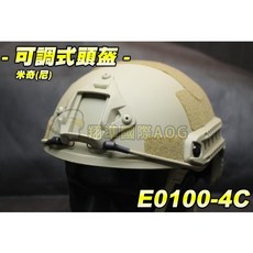 【翔準】米奇可調式頭盔(尼) 頭盔 保麗龍墊 軌道 頭圍調整 保護盔, 詳見包裝
