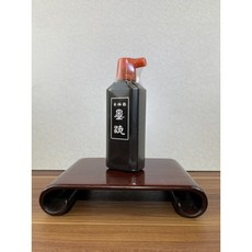 日本古梅園墨液, 1瓶, 180ml