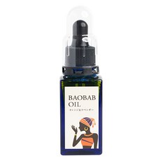 Baobab Sunrise Baobab Oil 橘子&薰衣草香, 1個, 30ml