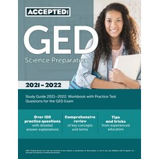 GED Science Preparation Study Guide 2021-2022:Workbook with Practice Test Questions for the GED Exam, Accepted, Inc., 英文, 平裝版