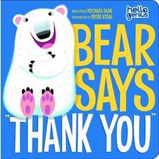 (英文圖書) Bear Says Thank You Board Books, Picture Window Books, 英文, 硬頁書