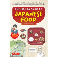 (英文圖書) The Beginner's Guide to Japanese Food: Everything You Want to Know about the History Science... 平裝版, Tuttle Publishing, 英文