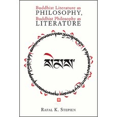 Buddhist Literature as Philosophy Buddhist Philosophy as Literature 平裝版, State University of New Yor..., 英文