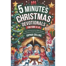 (英文圖書) 5 Minutes Christmas Devotionals for kids Ages 4-8: Fun and Interactive Bible-Ba... 平裝版, Independently Published, 英文