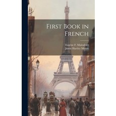 (英文圖書) First Book in French 精裝版, Legare Street Press, 英文